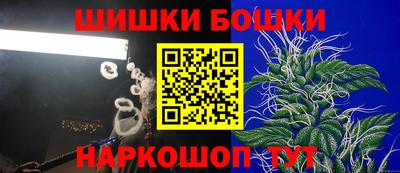 мдма Бузулук