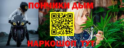 a pvp Бугуруслан