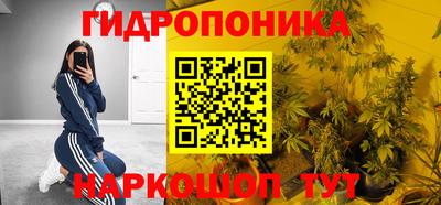мдма Бузулук
