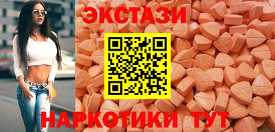 a pvp Бугуруслан