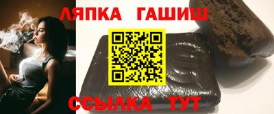 a pvp Бугуруслан
